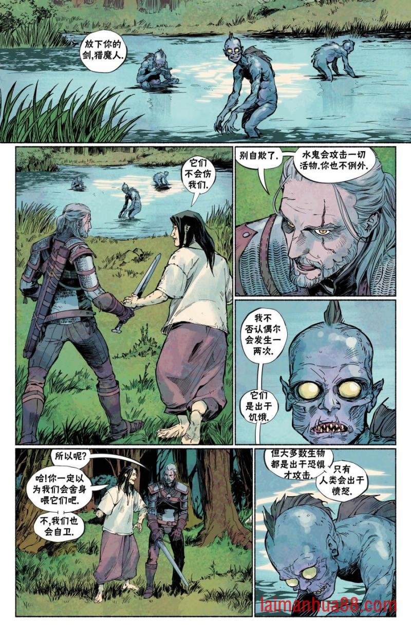 第15卷