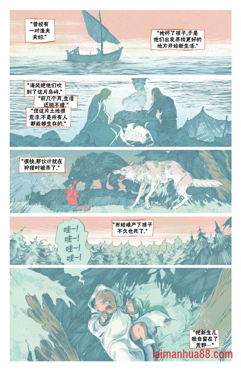 第15卷