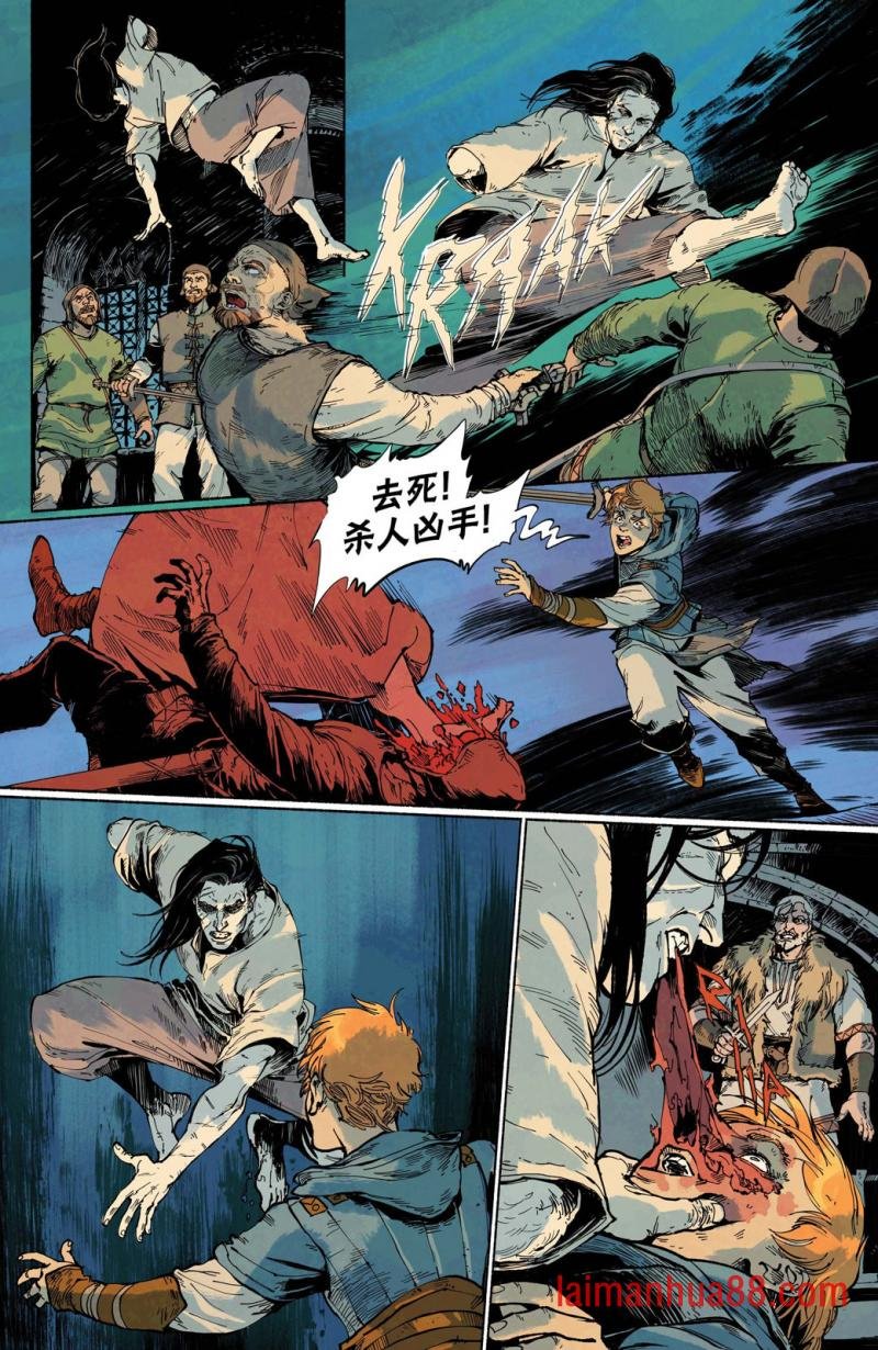 第17卷