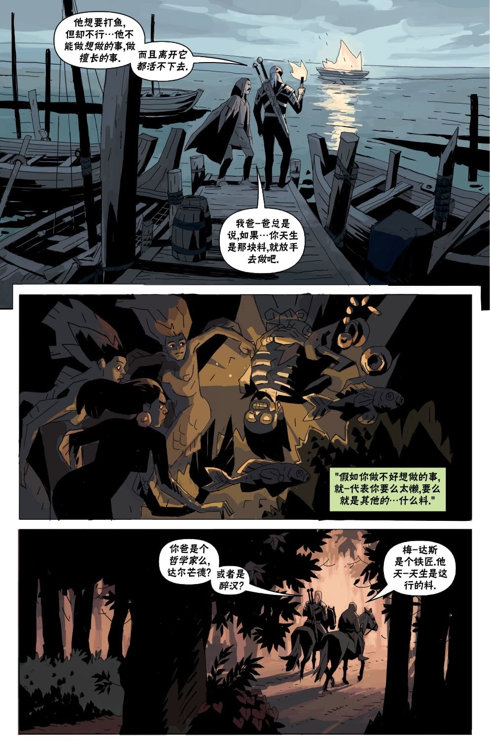 第04卷