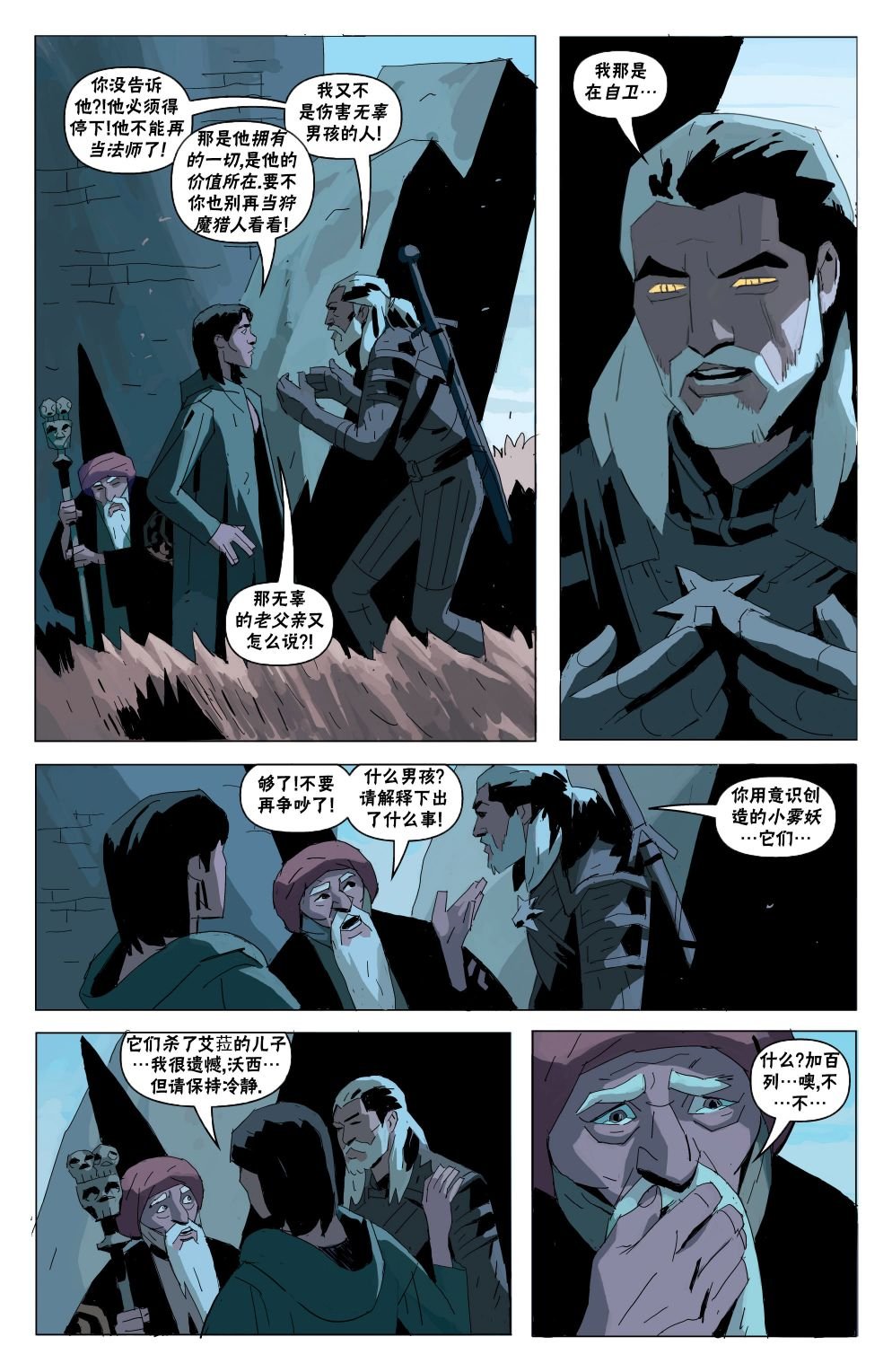 第04卷