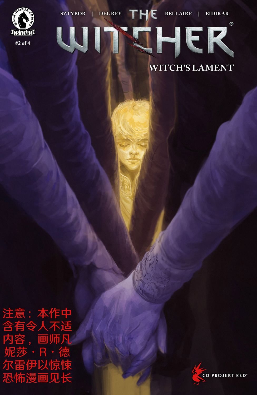 第06卷