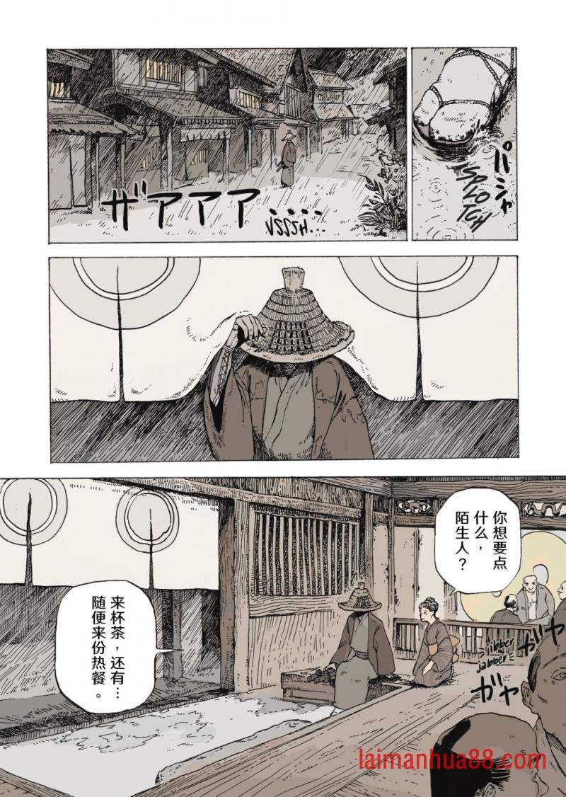 第09卷