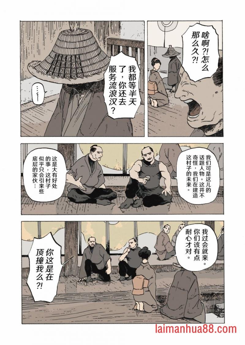 第09卷