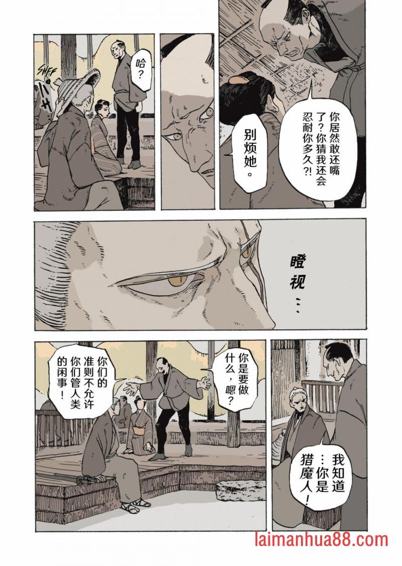 第09卷