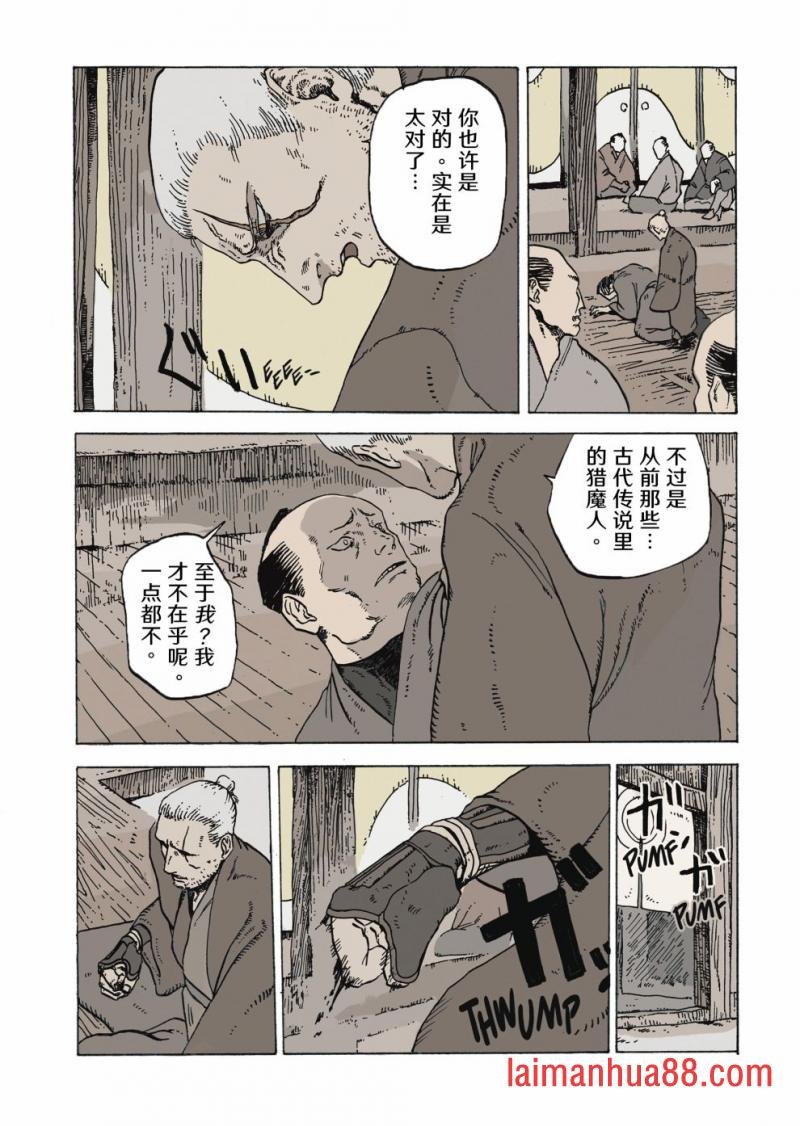 第09卷