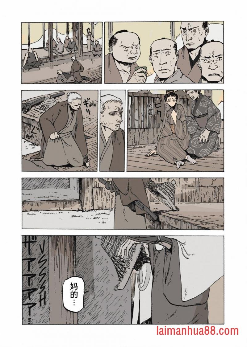 第09卷