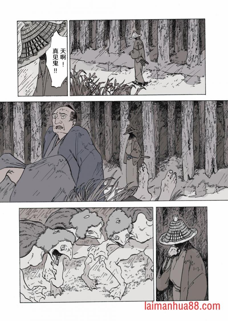 第09卷