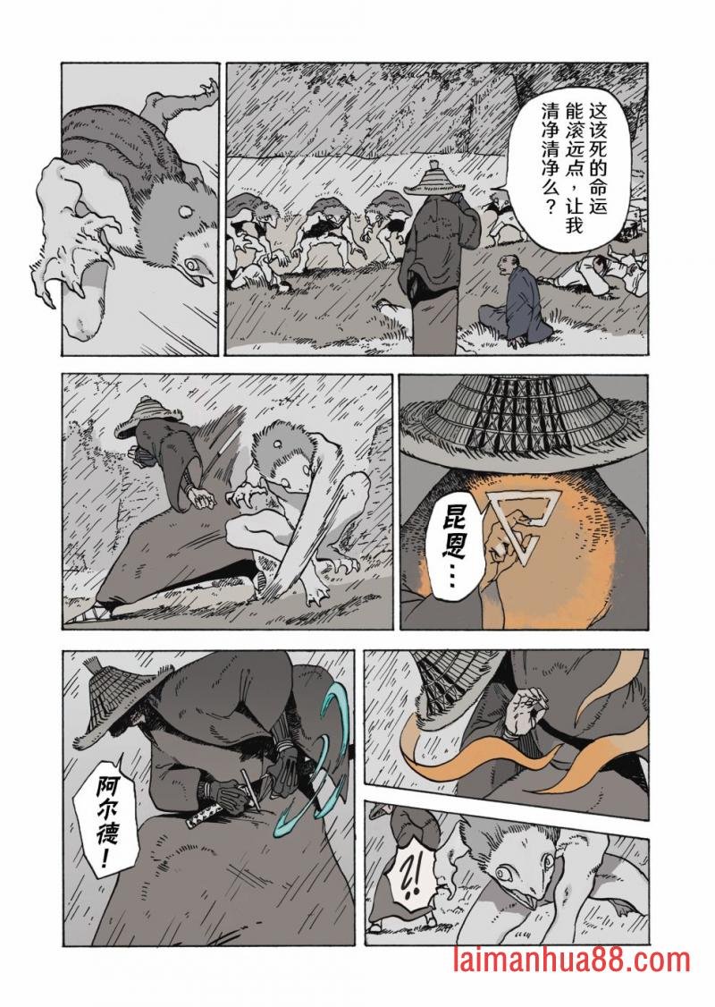 第09卷