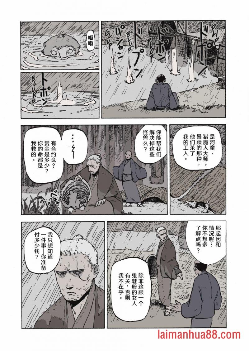 第09卷