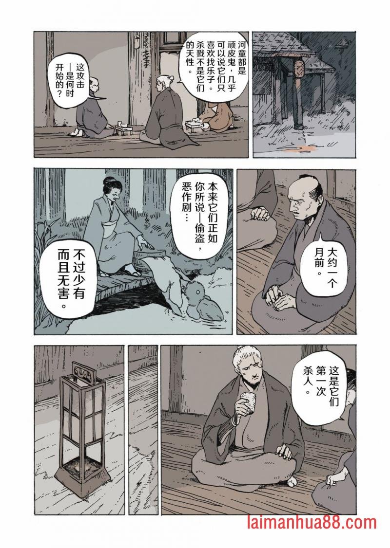 第09卷