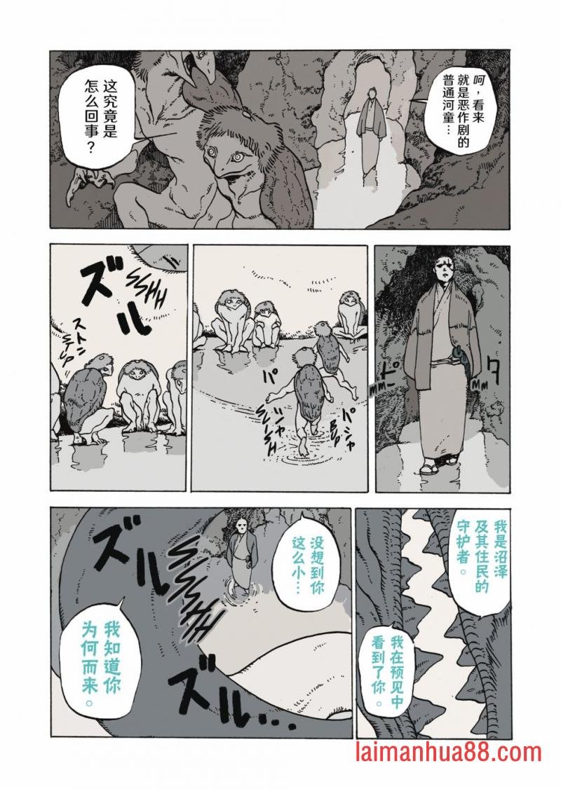 第09卷