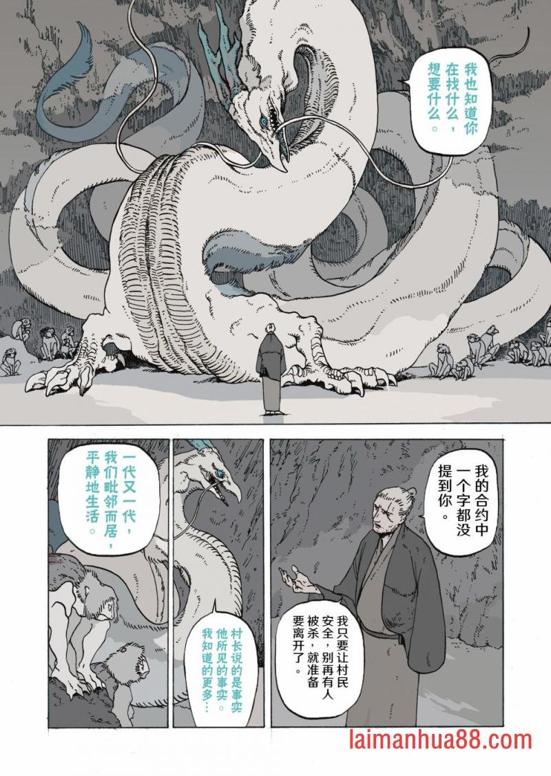 第09卷