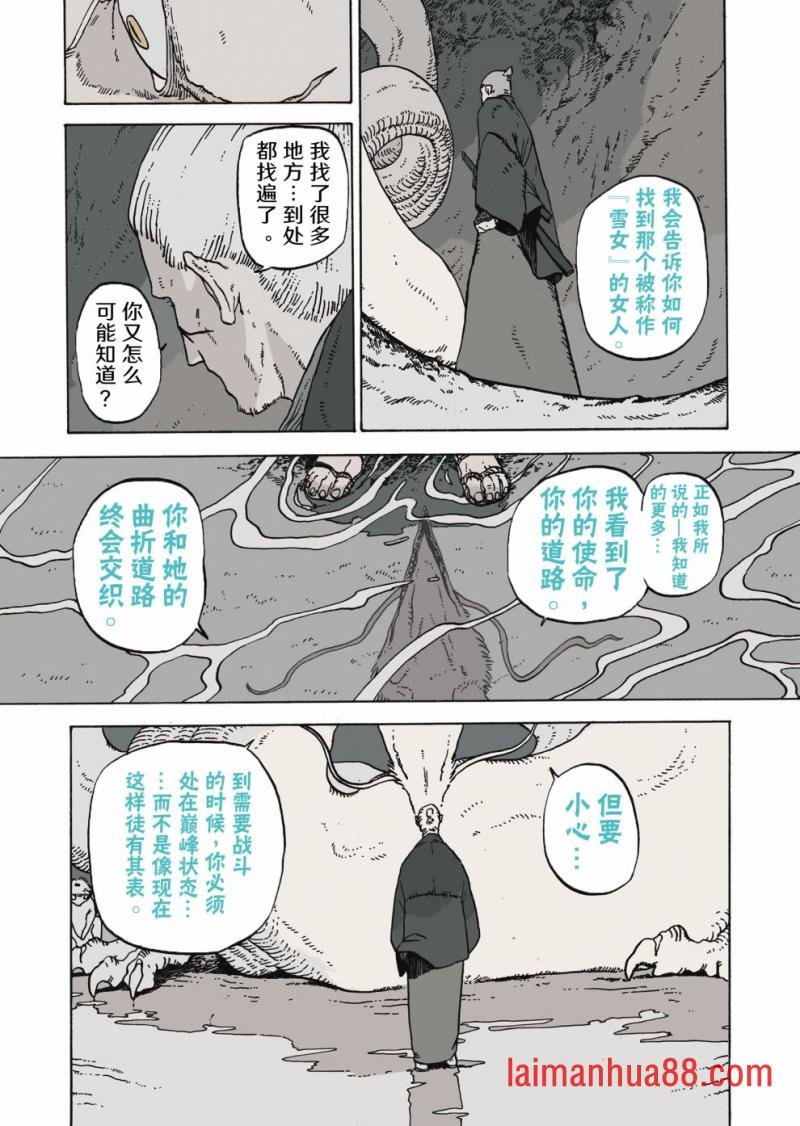 第09卷