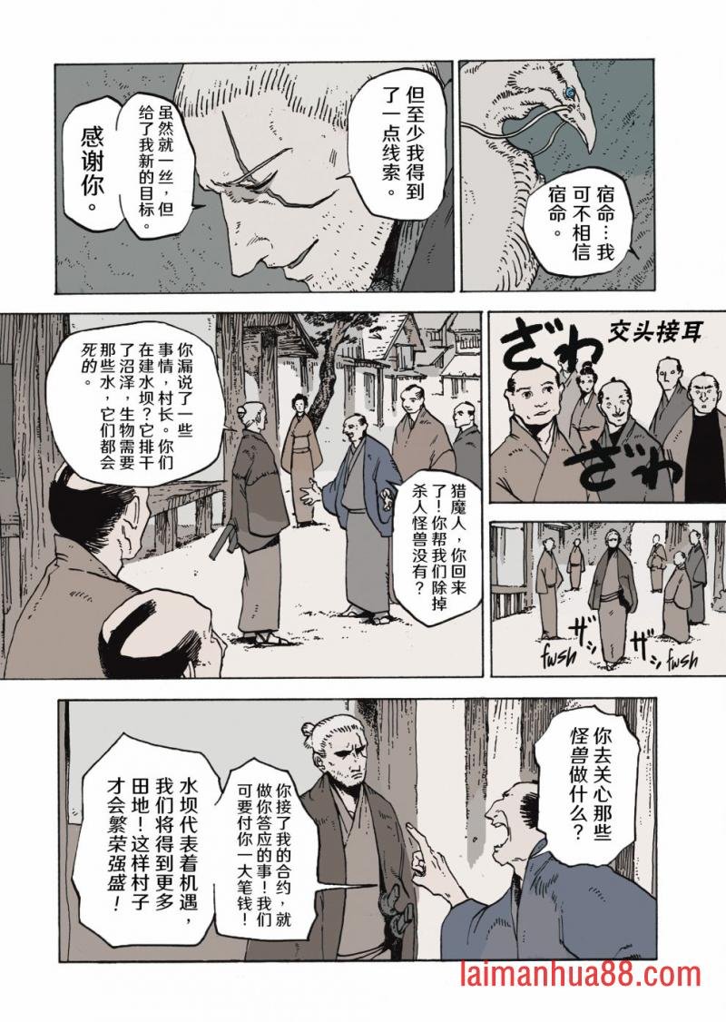 第09卷