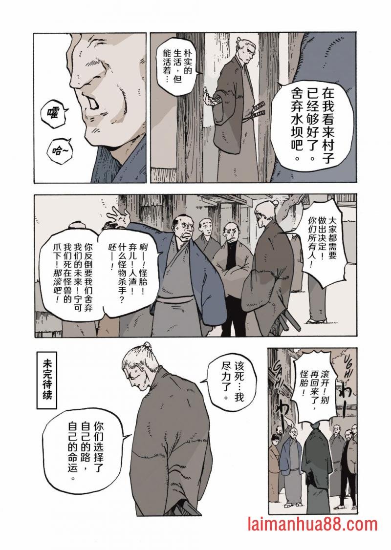 第09卷