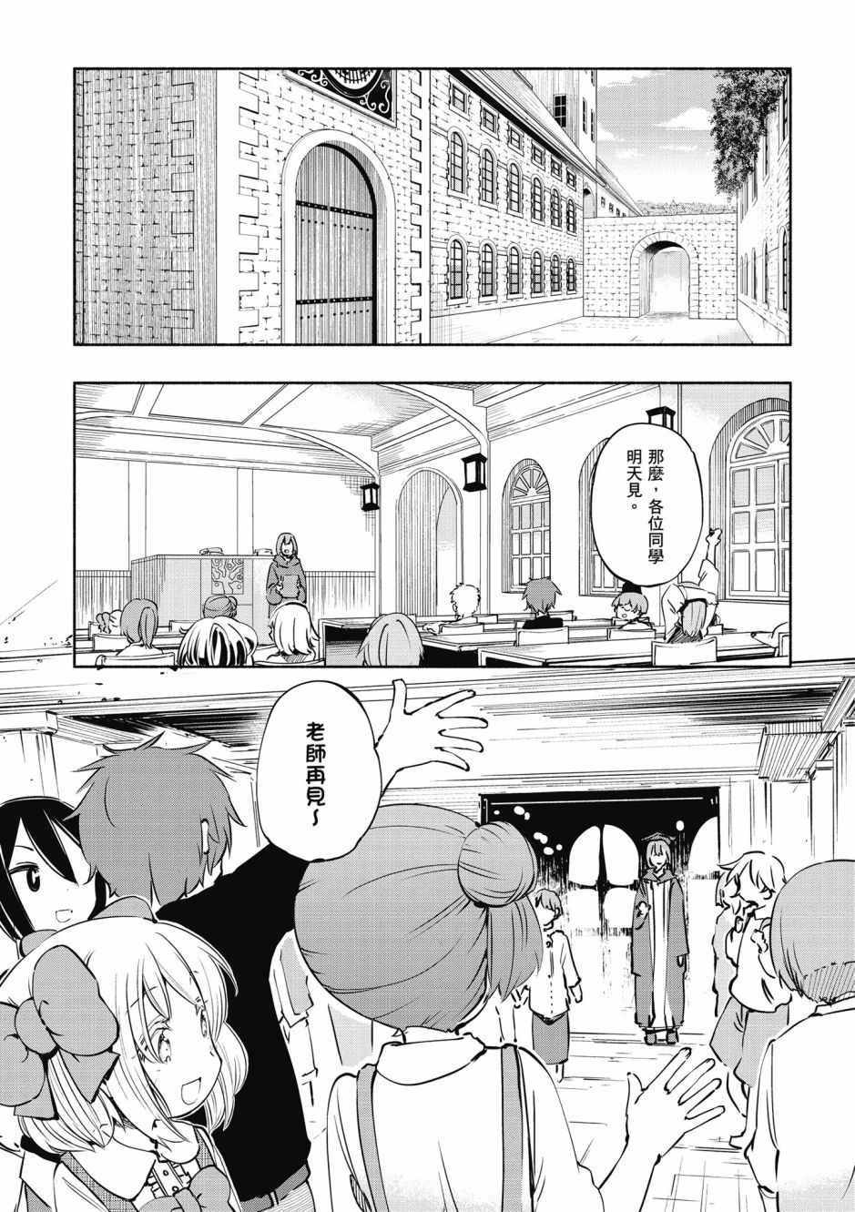 第3卷