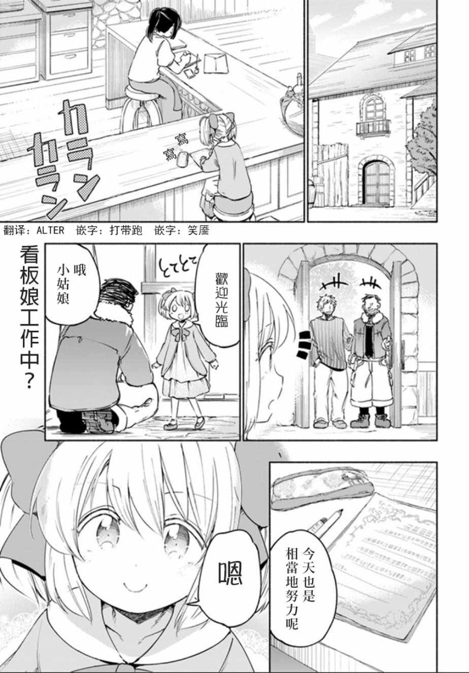 番外05