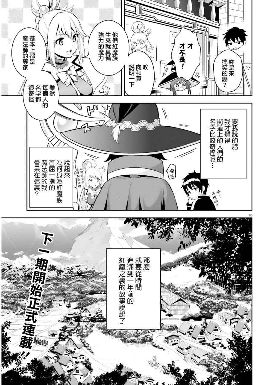 第话
