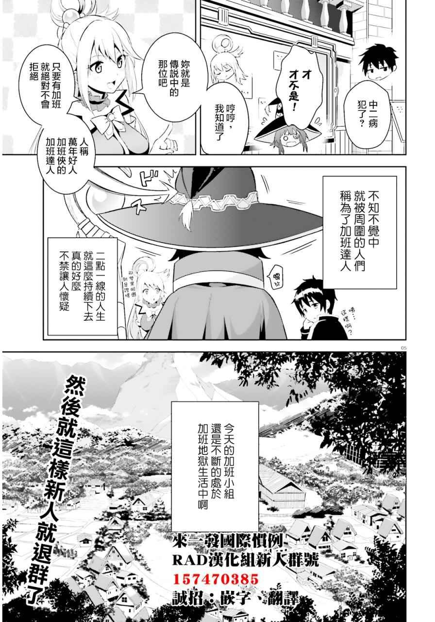 第话