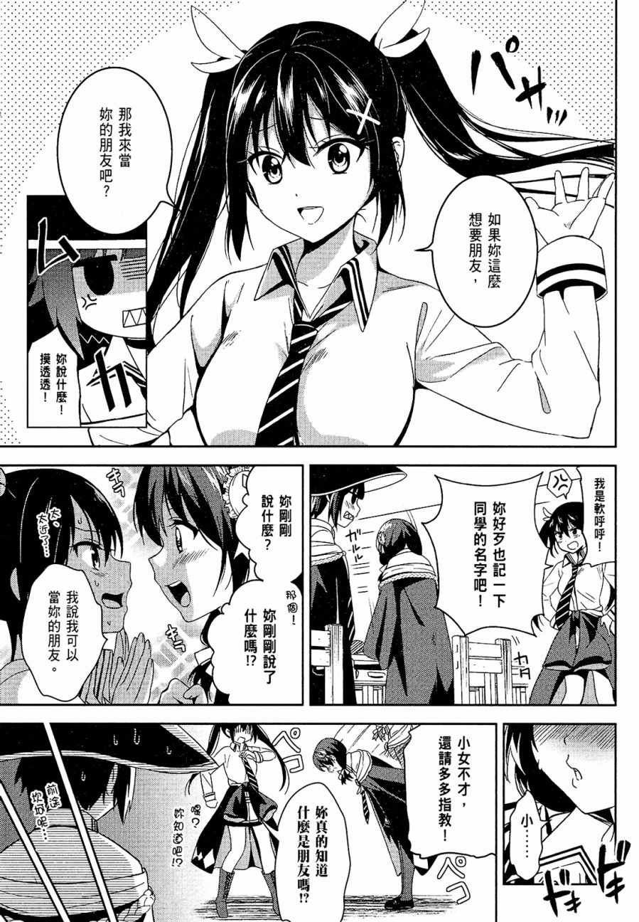 第1卷