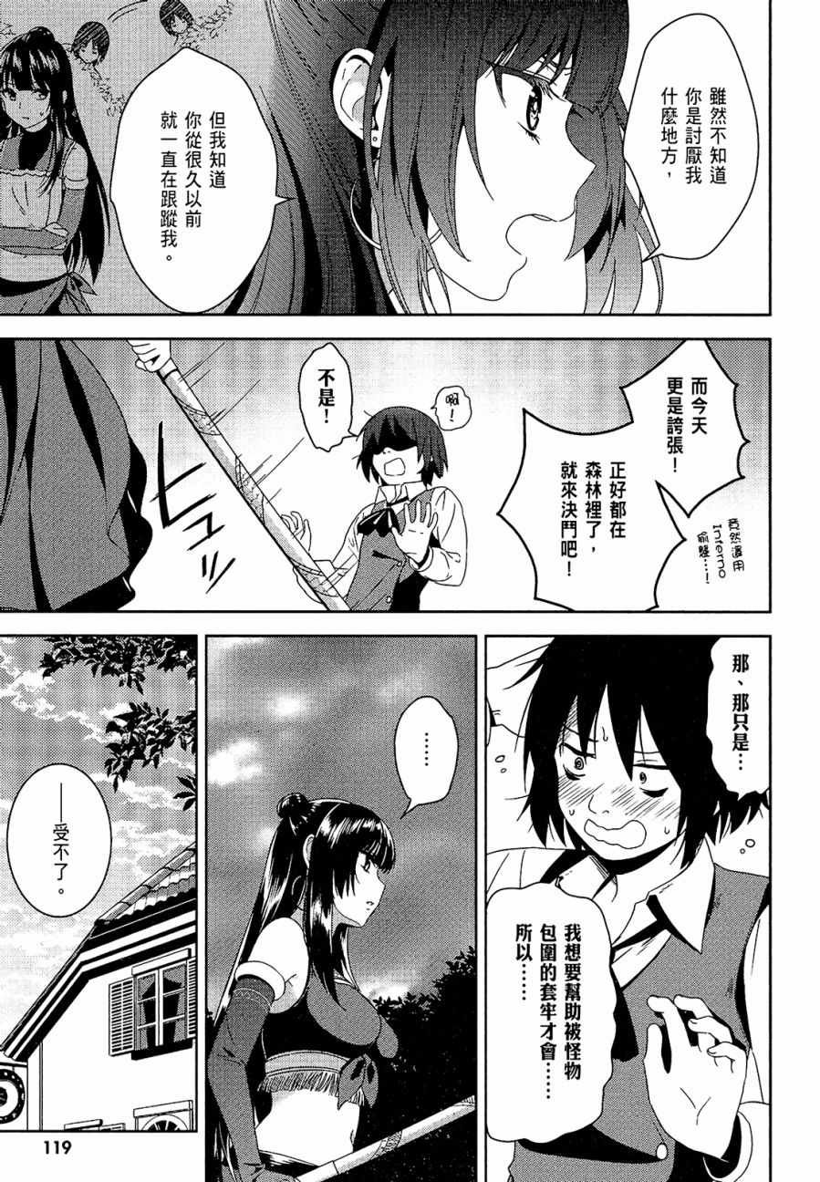 第1卷