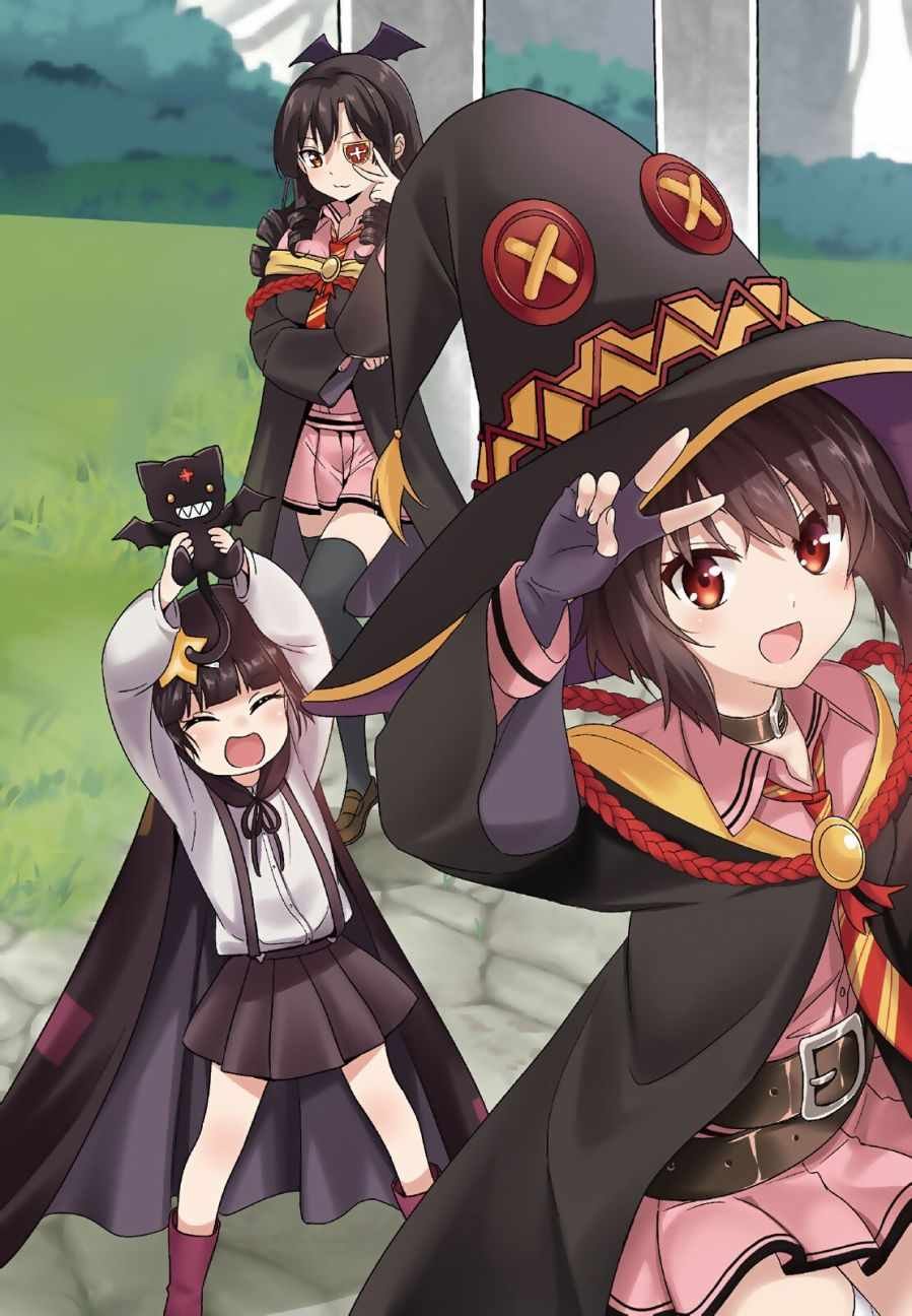 第2卷