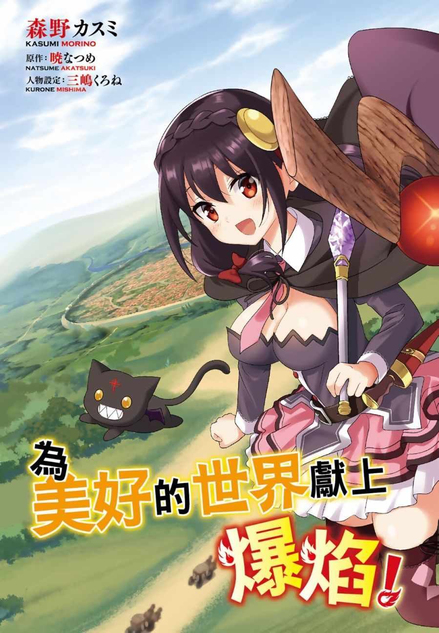第4卷