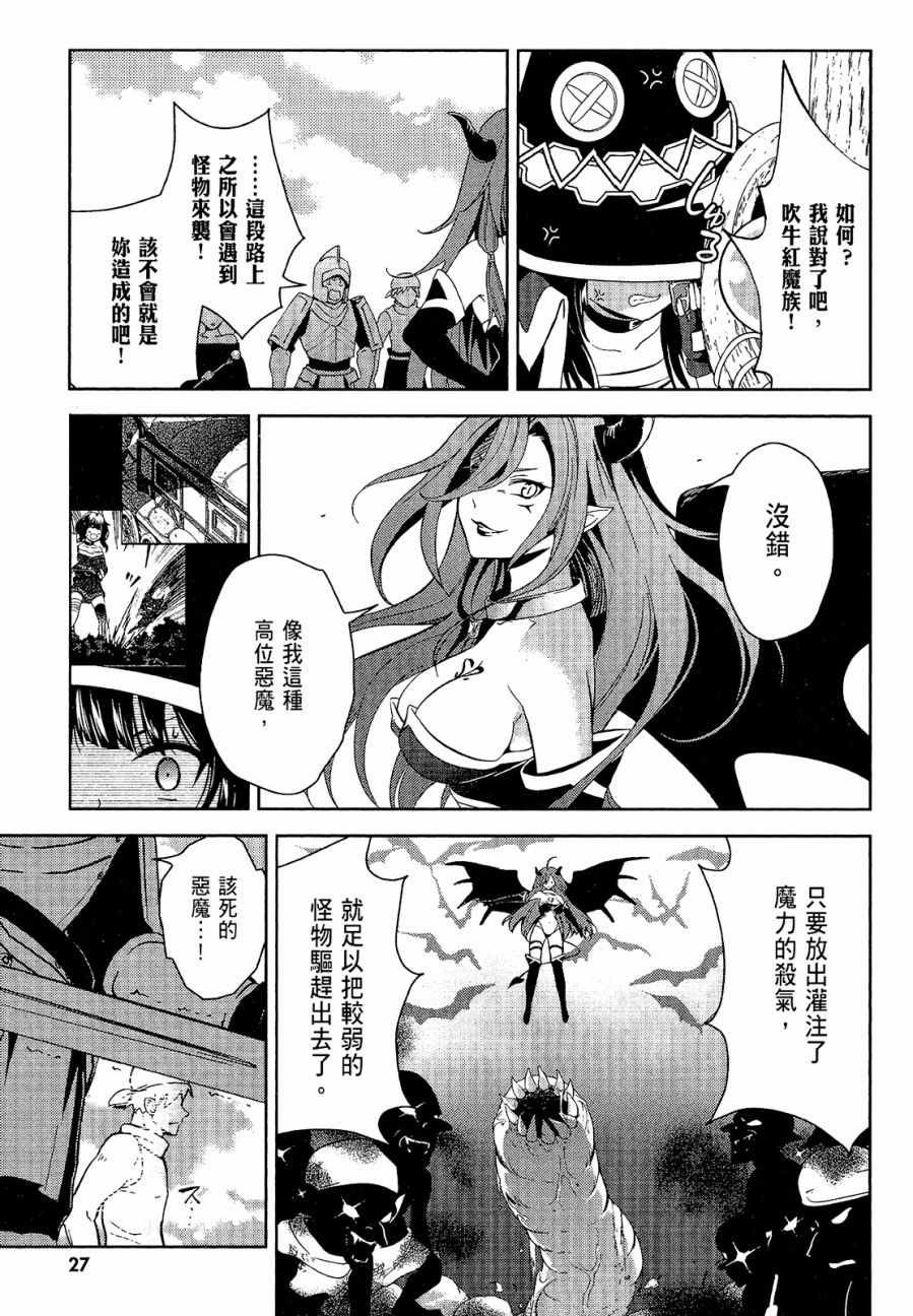 第4卷