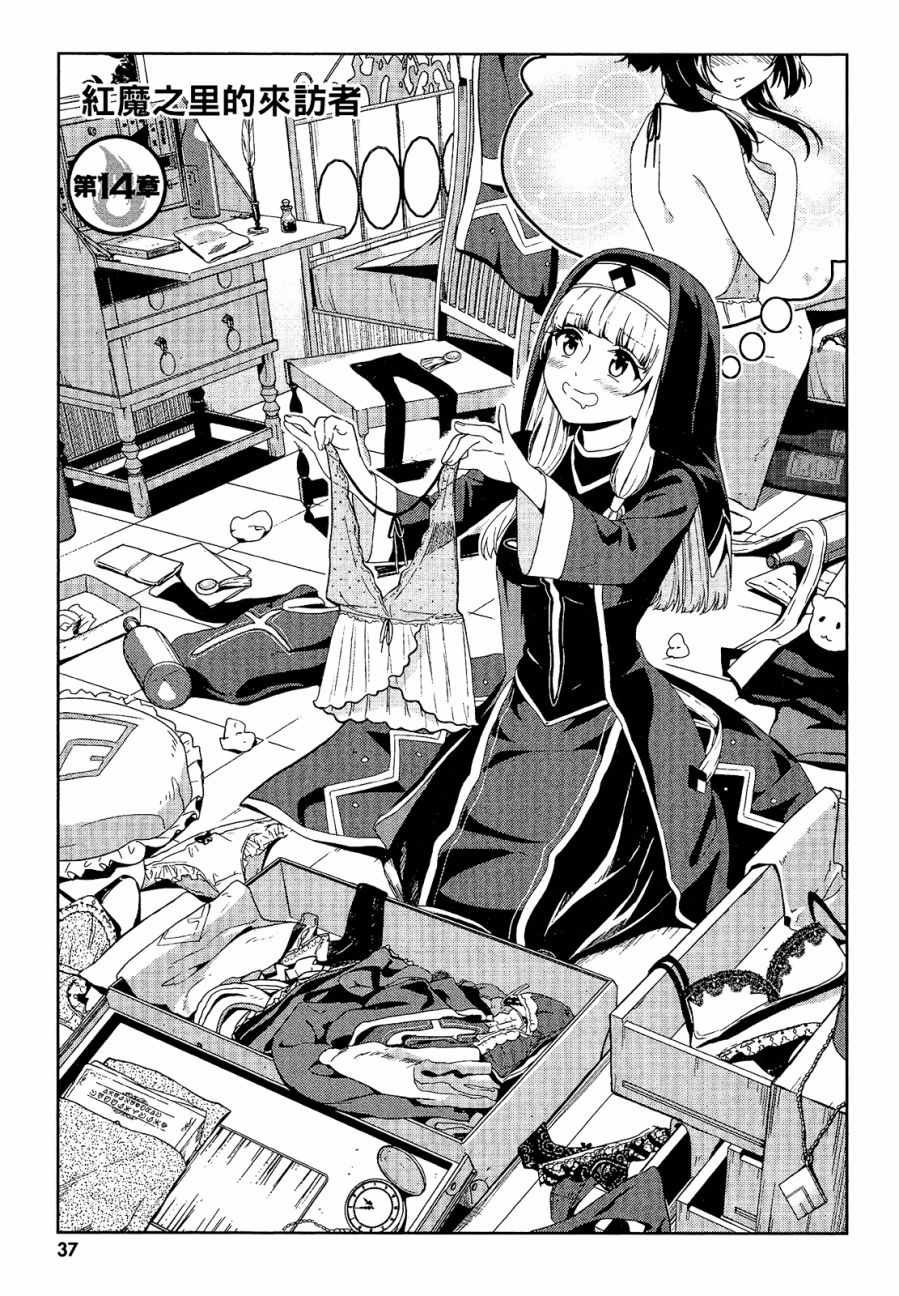 第4卷