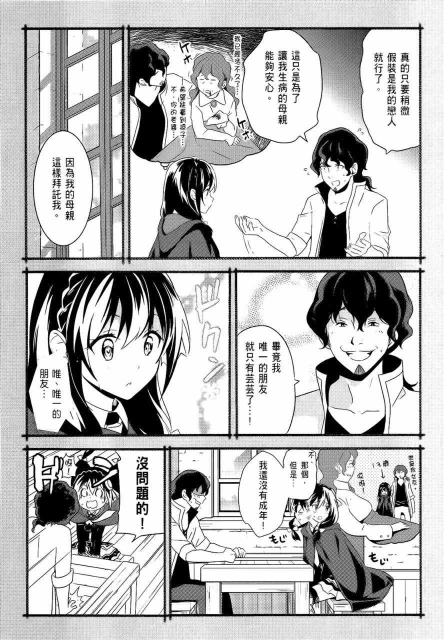 第5卷