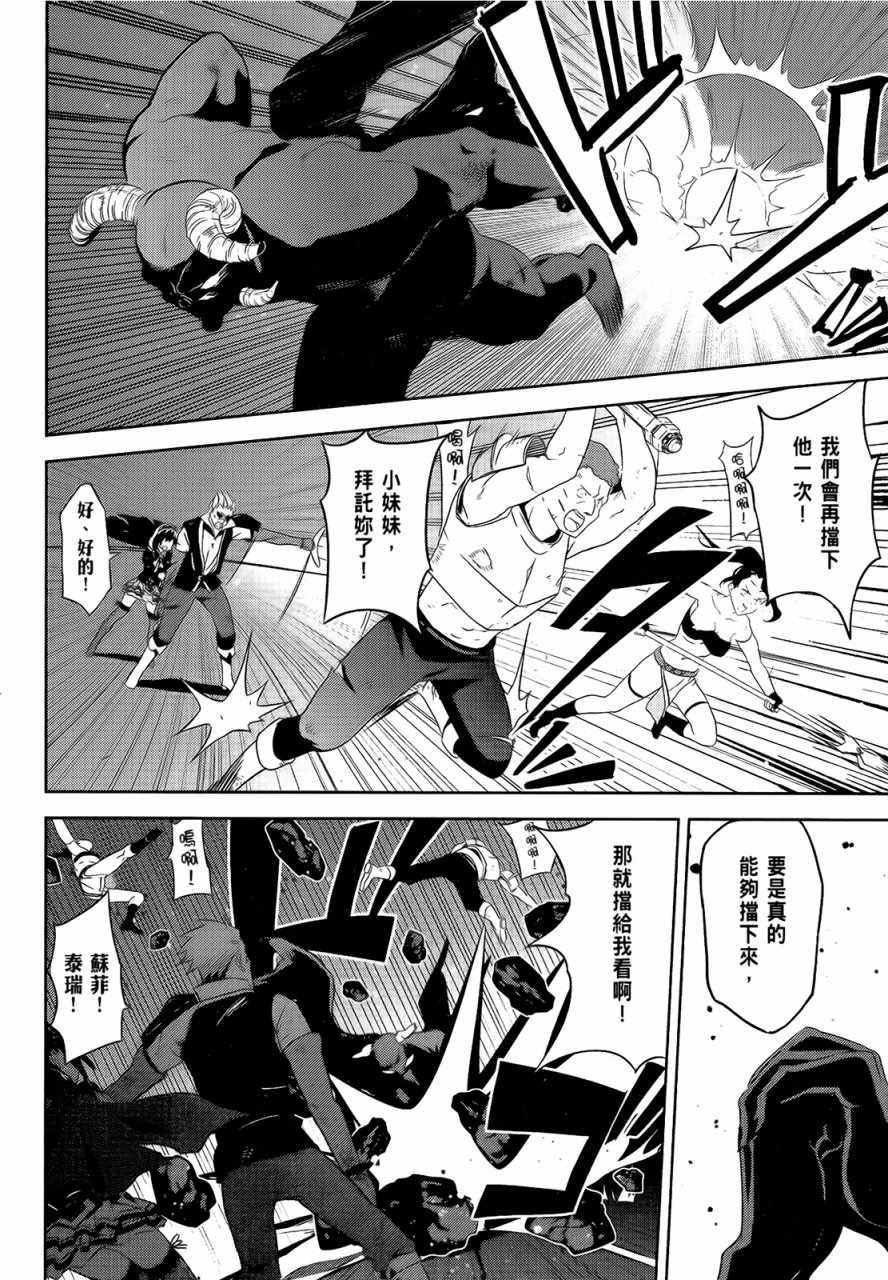 第5卷