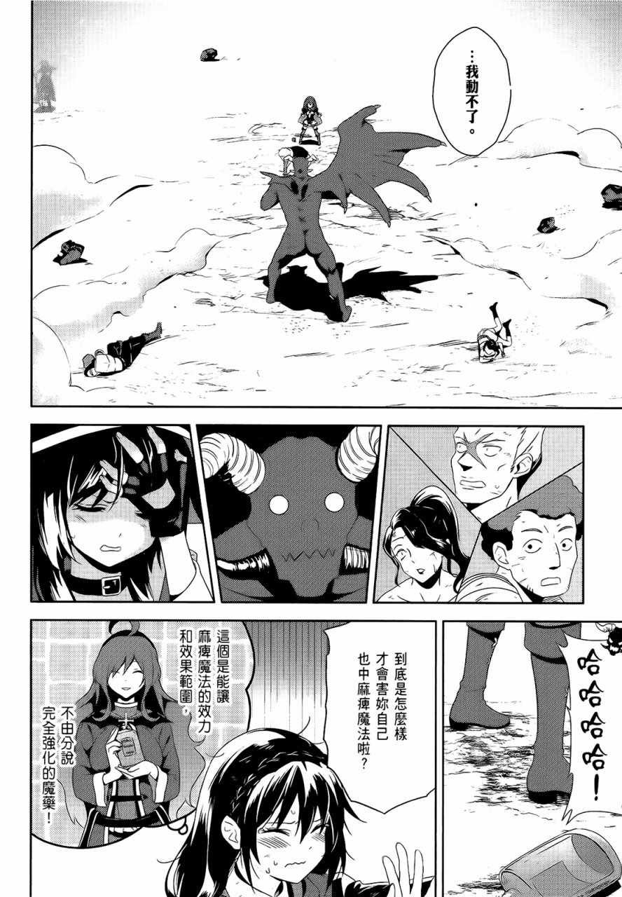 第5卷
