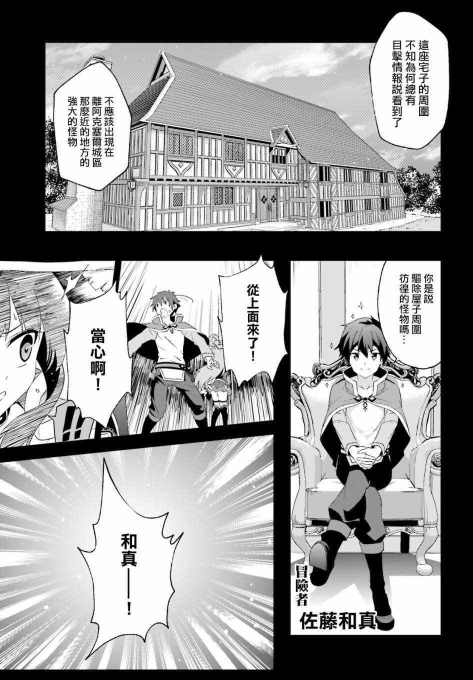 第话