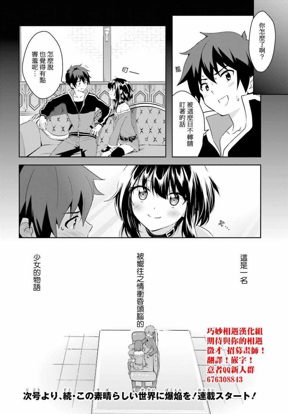 第话