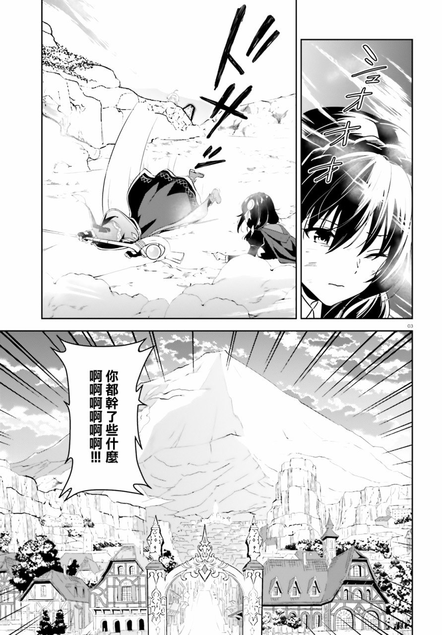 续20话