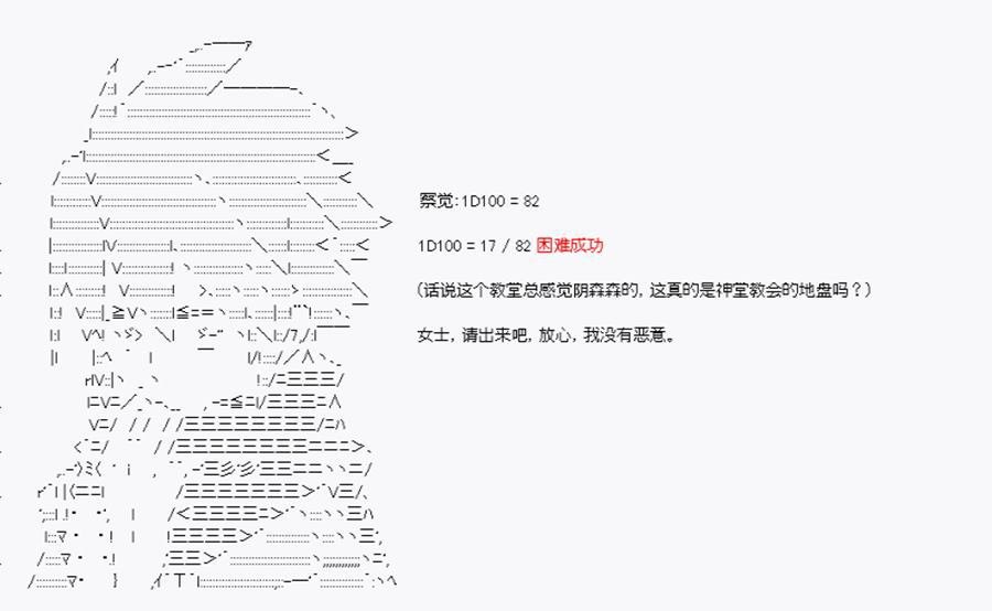 第11回
