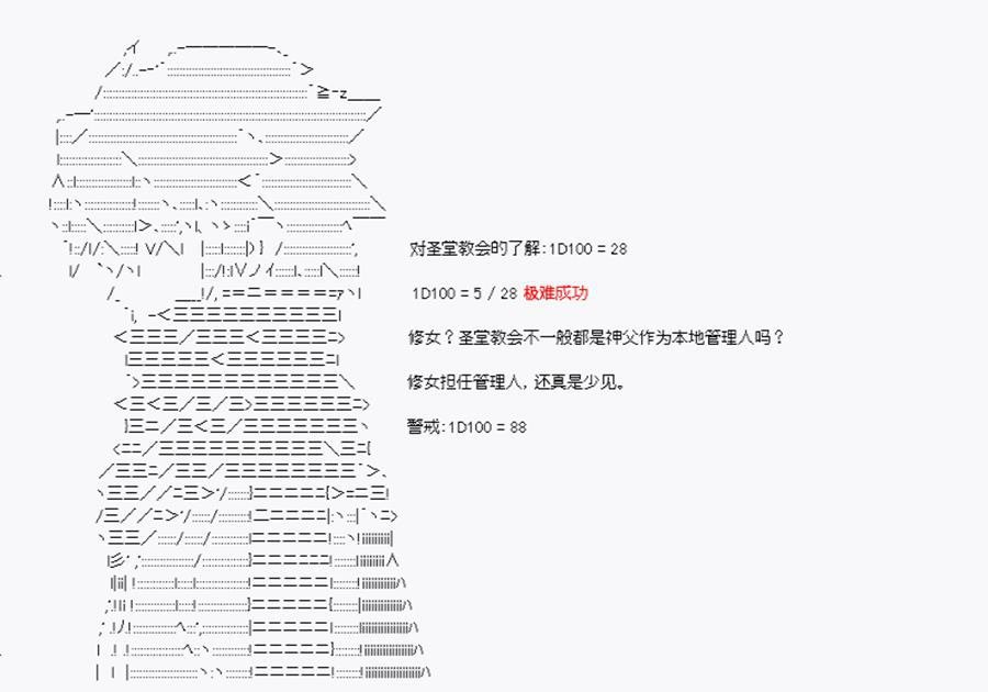 第11回