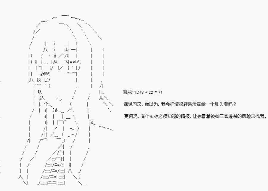 第11回