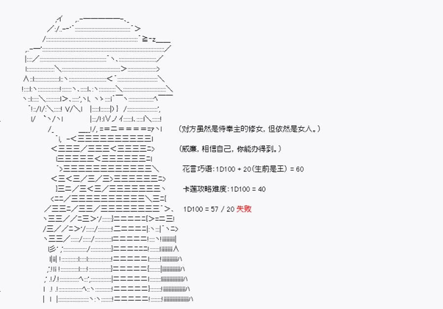 第11回