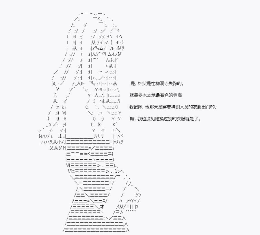 第11回