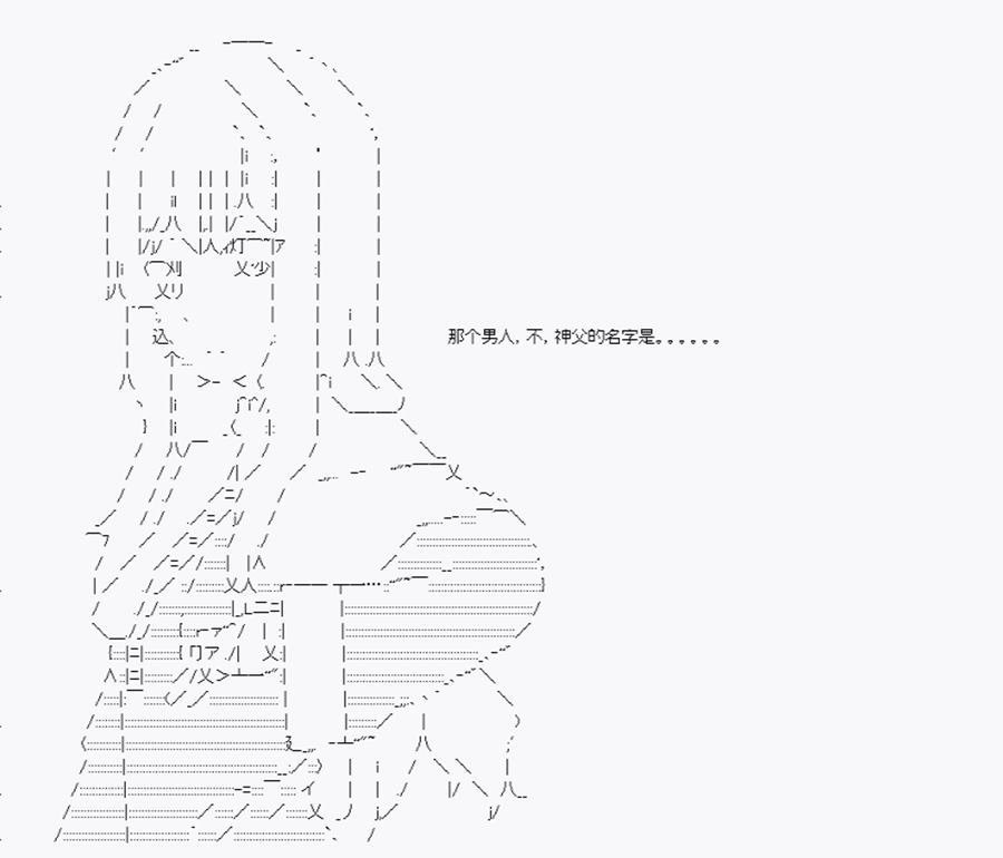第11回