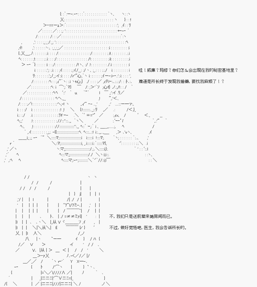 第1回 序言-上
