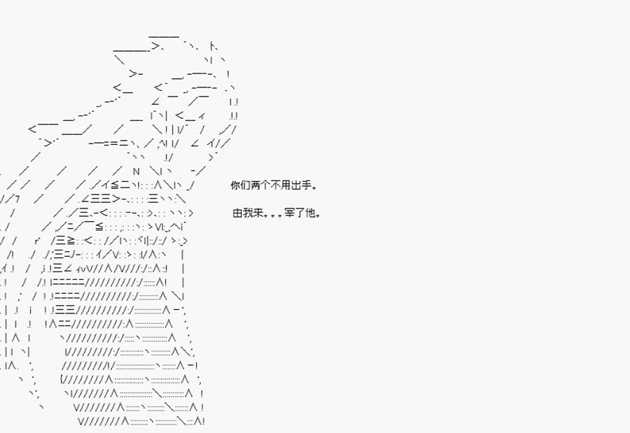 第21回