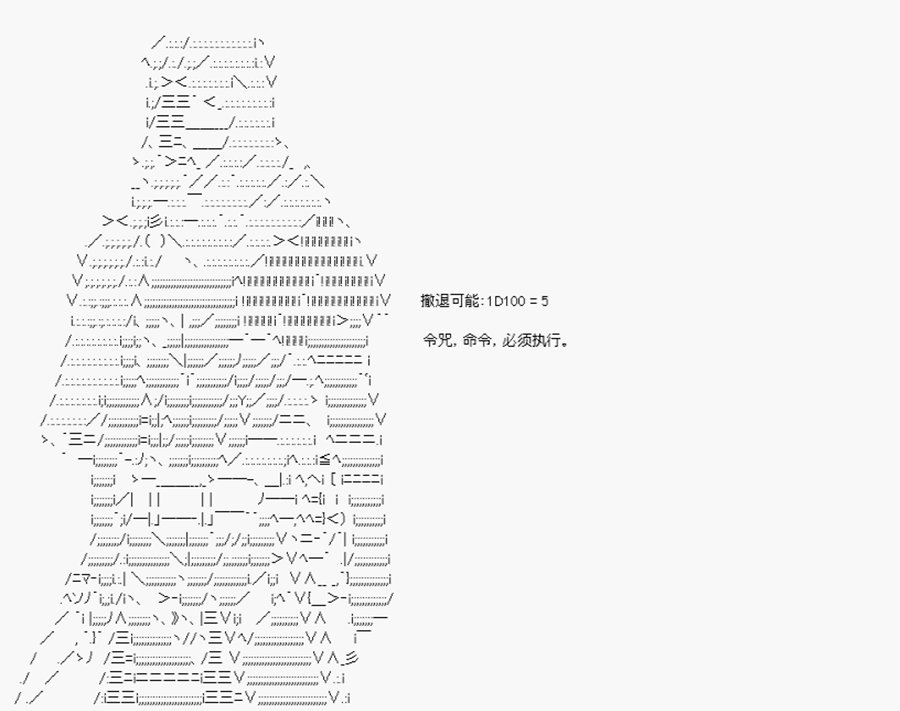 第21回