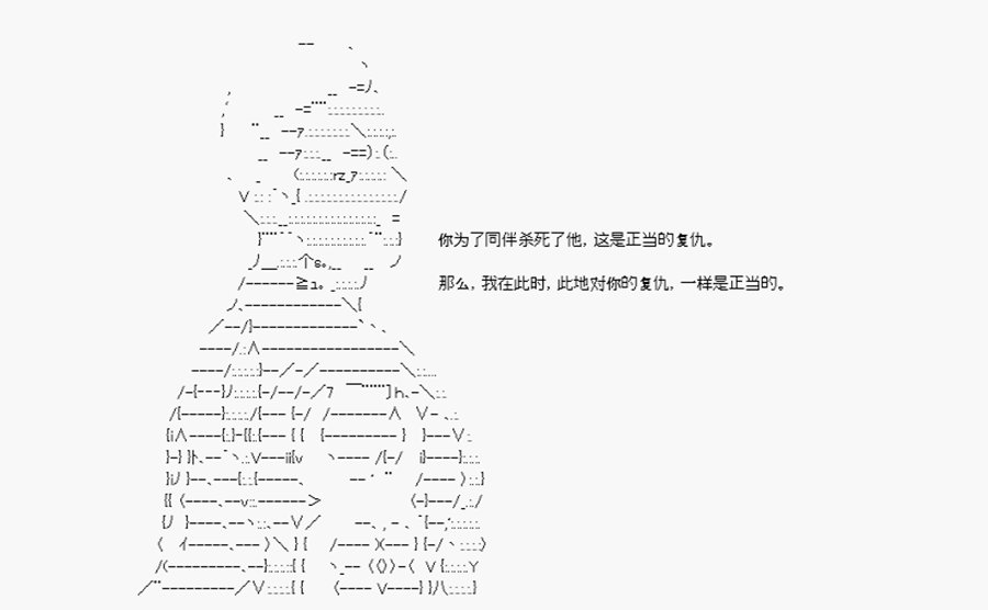 第21回