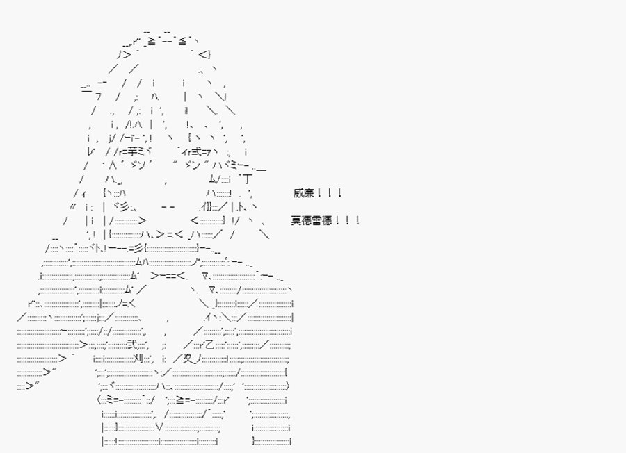 第21回