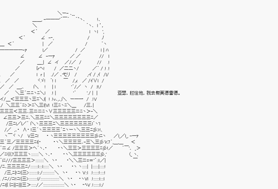 第21回