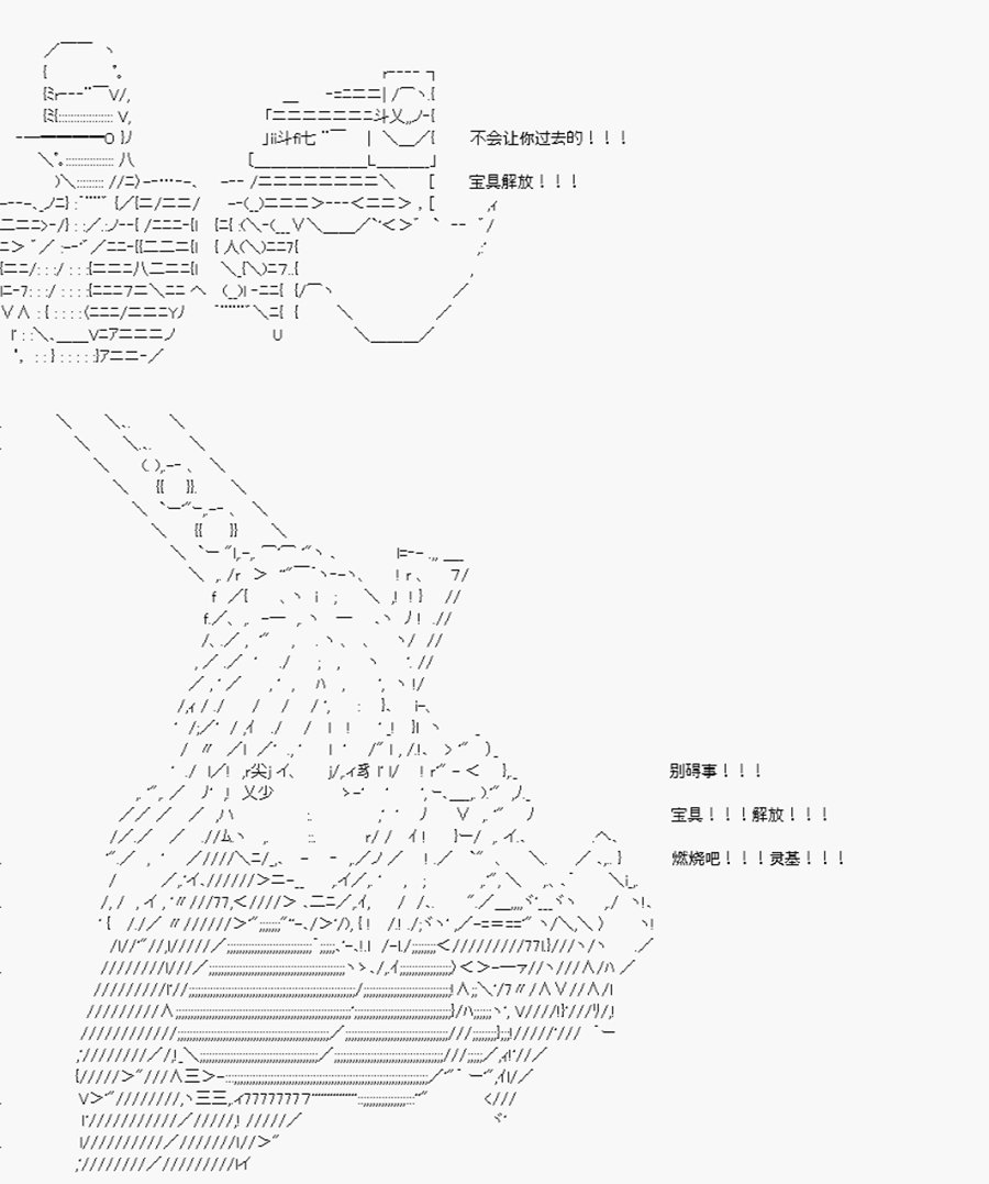 第21回