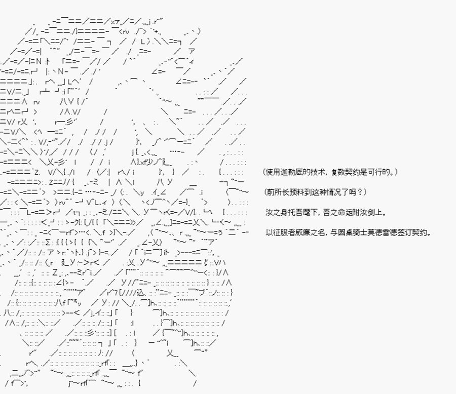 第21回